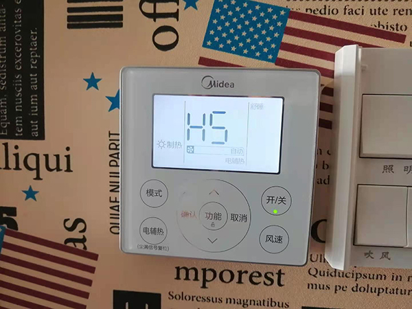 临湘美的空调维修