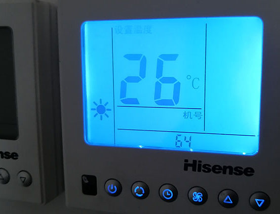 临湘海信中央空调维修电话在哪里找